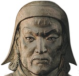 Genghis Khan and Mongols eBook